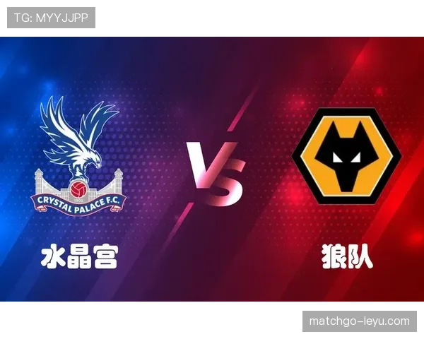 狼队强势逆转，状态回升搅动英超争冠格局