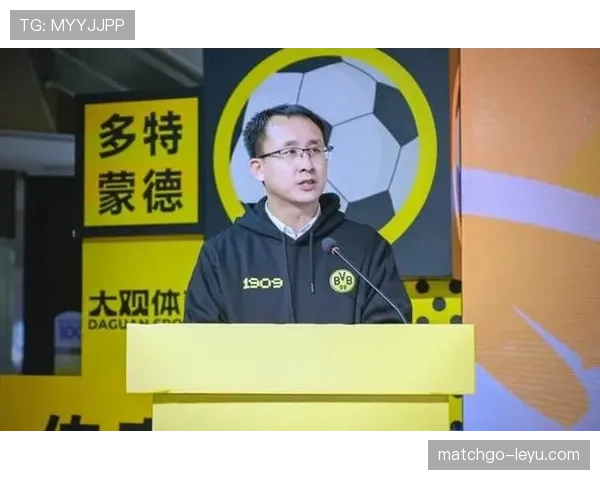 多特蒙德青训再创佳绩，新星涌现助力球队竞争力跃升