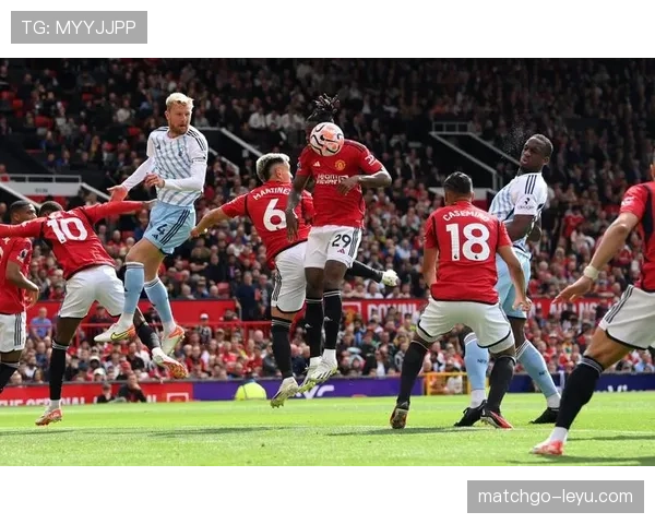 曼联客场负于诺丁汉森林，状态低迷遭遇更大压力