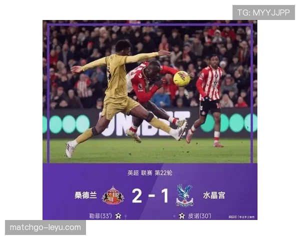 英超赛季焦点：激战四强，冠军争夺战值得关注