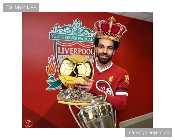 萨拉赫多次英超金靴的含金量解析