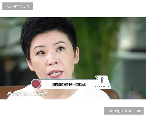 邓亚萍当年比赛奖金还没现在网红一场直播多？